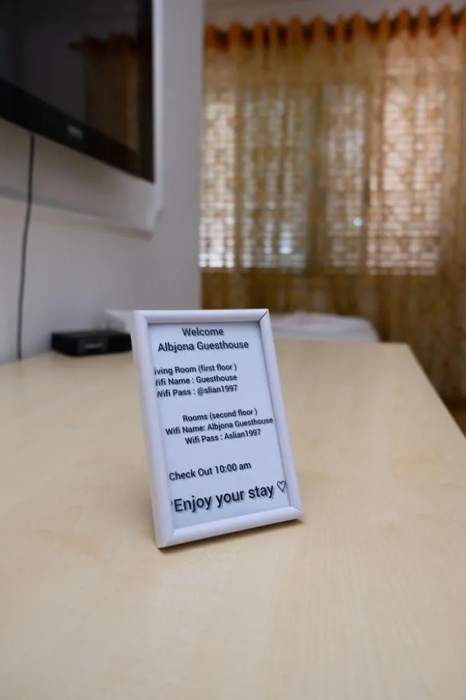 Albjona Guesthouse Tirana 0*,